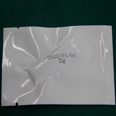 分子篩