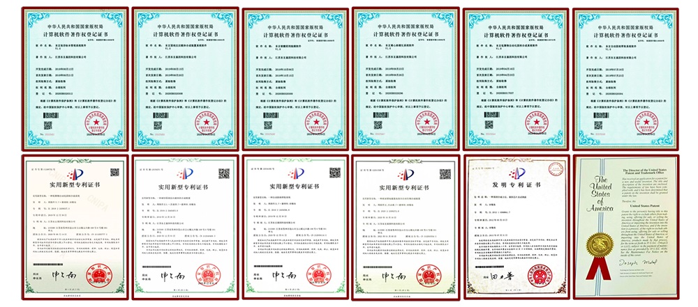公司簡介(圖2)